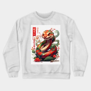 KUNG HEI FAT CHOI – THE SNAKE Crewneck Sweatshirt